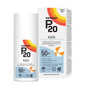 P20 Spf50+ Kids Cream 100Ml